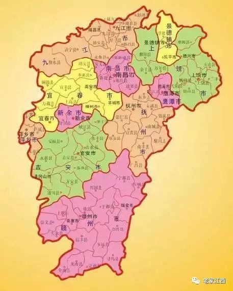 江西盛会,领导同舟共济,同胞共筑辉煌