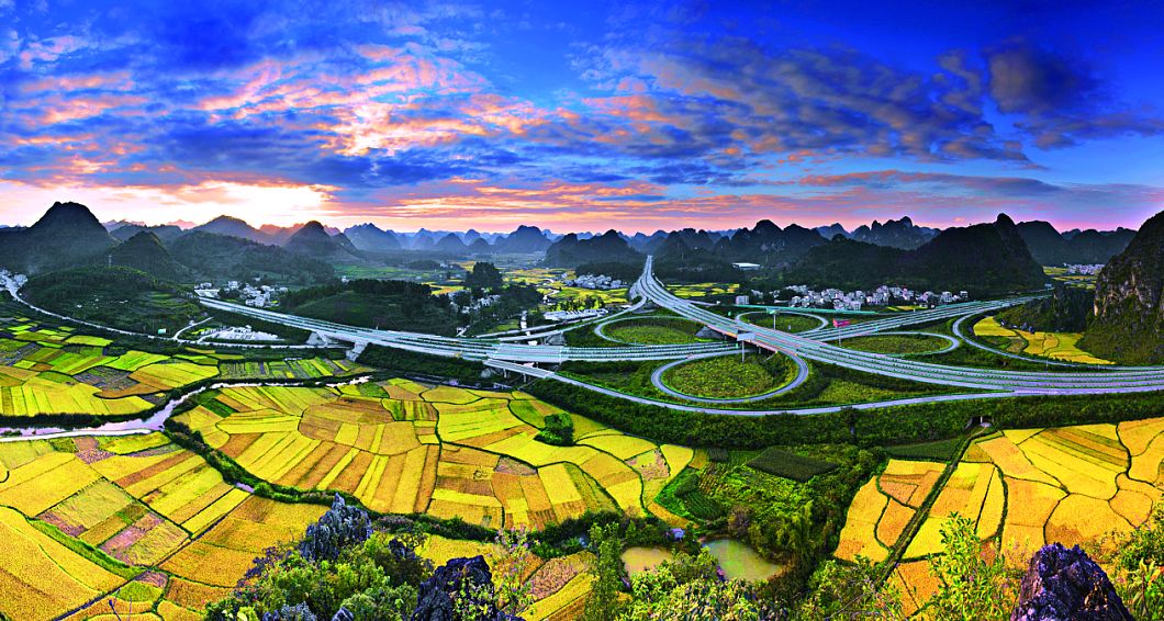 广西,亲爱的听众朋友们