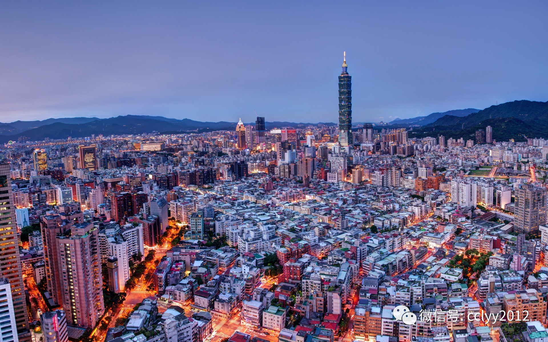 璀璨台湾🌟🏮，探索宝岛魅力