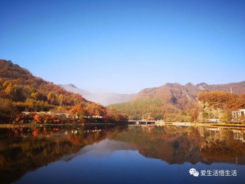 本溪，暖阳下的友情小事